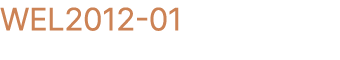 WEL2012 01