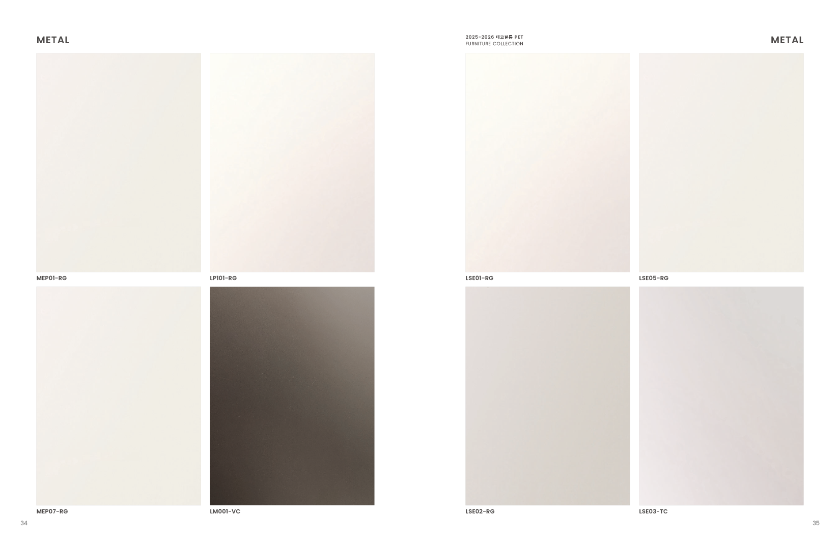 Rectangle