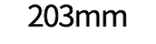 203mm