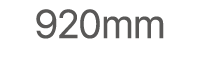 920mm
