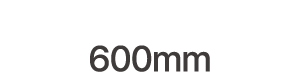600mm