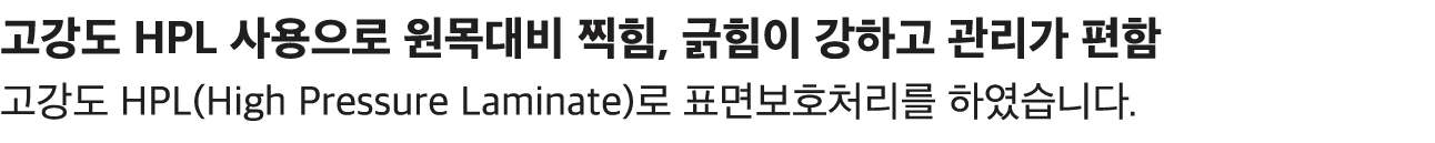2-