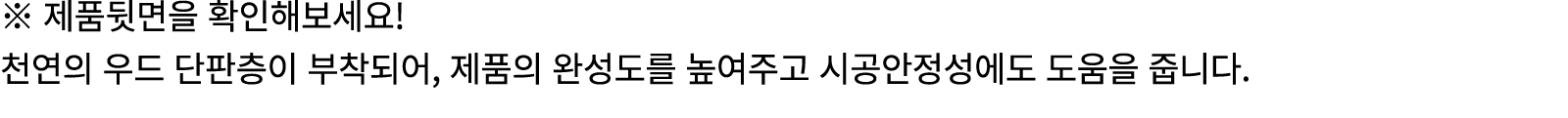 3 추가문구