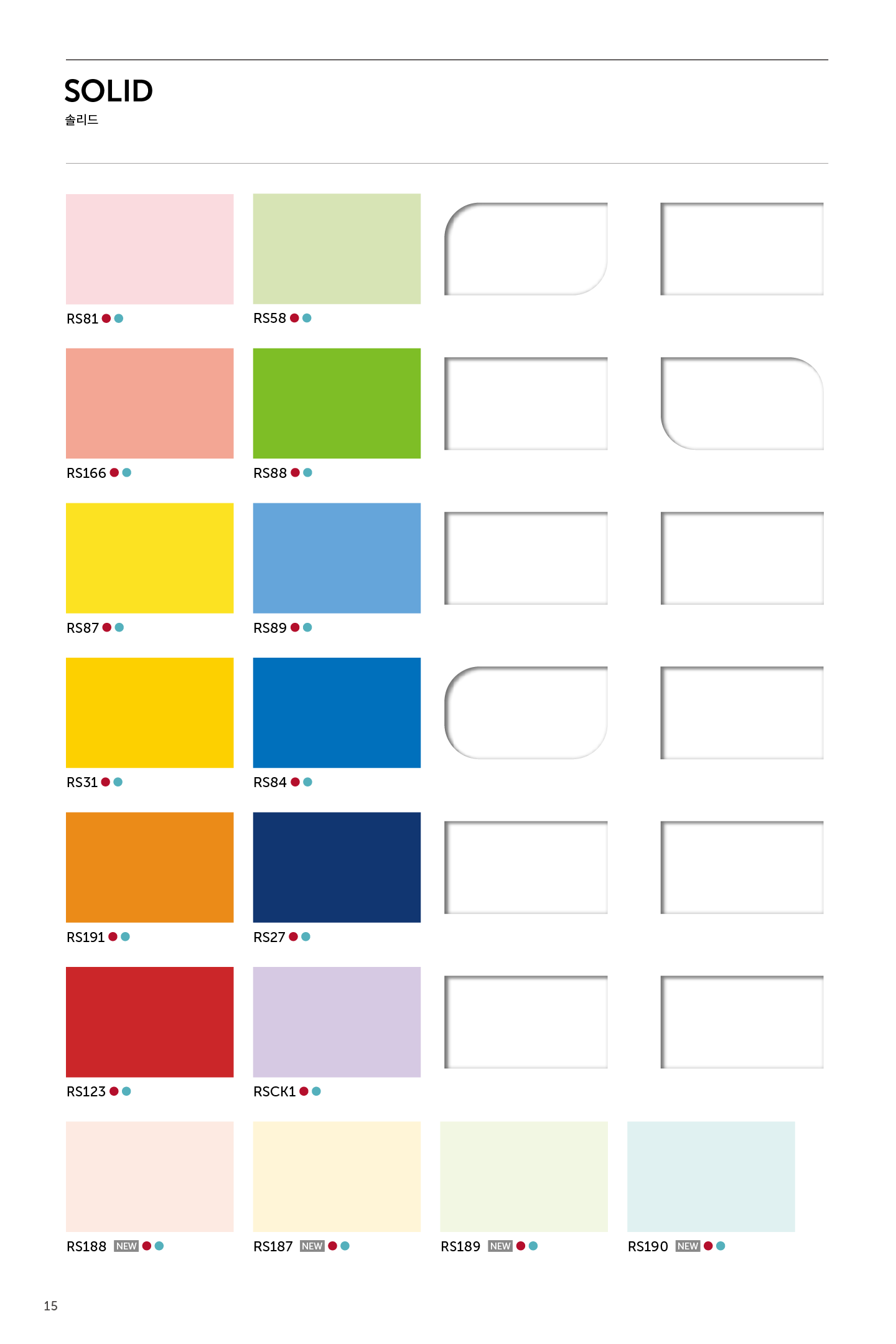 Rectangle