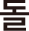 Polygon