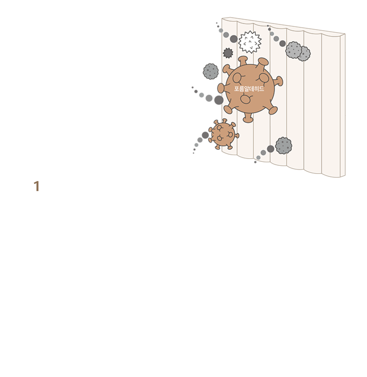 3 숨타일1.png