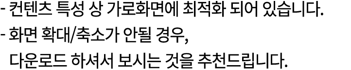 -                             -                ,                        