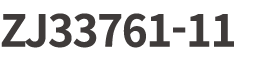 ZJ33761 11