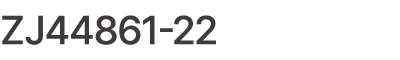 ZJ44861 22