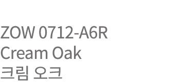 ZOW 0712-A6R Cream Oak      