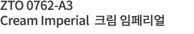 ZTO 0762-A3 Cream Imperial        