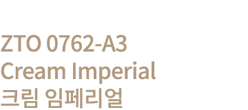 ZTO 0762-A3  Cream Imperial        