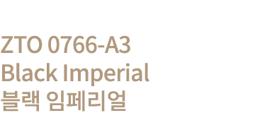 ZTO 0766-A3  Black Imperial        