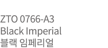 ZTO 0766-A3  Black Imperial        