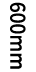 600mm