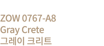 ZOW 0767-A8 Gray Crete        