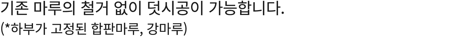                          (*            ,    )