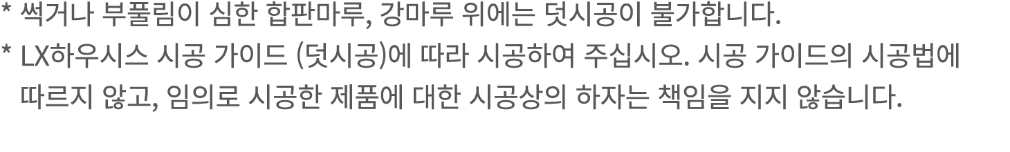 *                 ,                     * LX            (   )                             *       ,                     