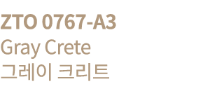 ZTO 0767-A3  Gray Crete        