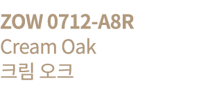ZOW 0712-A8R Cream Oak      