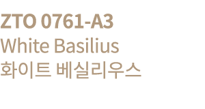 ZTO 0761-A3  White Basilius          