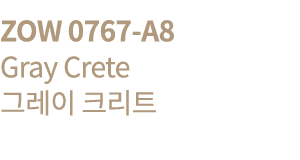 ZOW 0767-A8 Gray Crete        