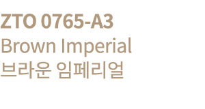 ZTO 0765-A3  Brown Imperial         