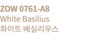 ZOW 0761-A8 White Basilius          