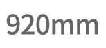 920mm