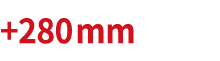 +280mm